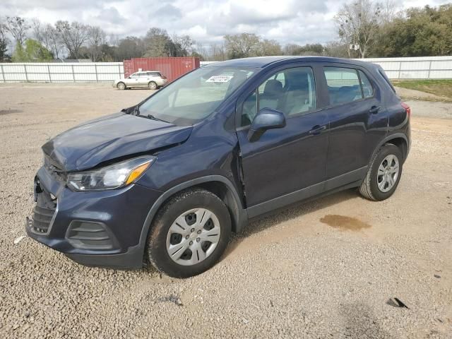 2018 Chevrolet Trax LS