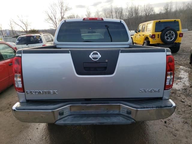 2012 Nissan Frontier S