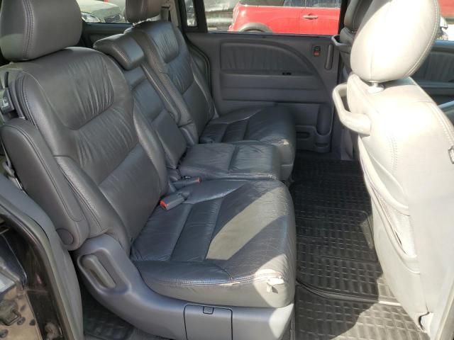 2006 Honda Odyssey EXL