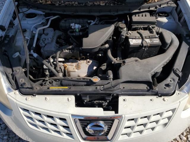 2008 Nissan Rogue S