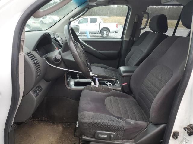 2005 Nissan Pathfinder LE