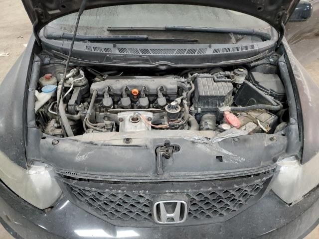 2009 Honda Civic EX