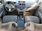 2007 Nissan Quest S