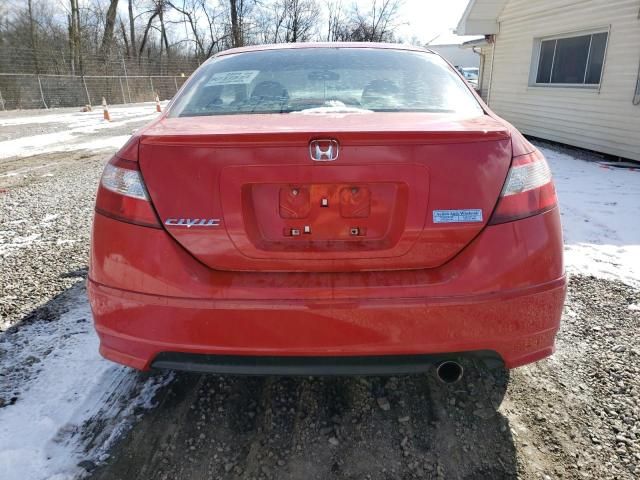 2006 Honda Civic EX