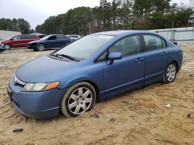 2007 Honda Civic LX