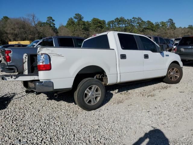 2006 Ford F150 Supercrew