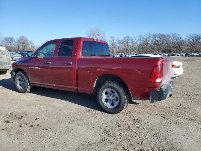 2012 Dodge RAM 1500 ST