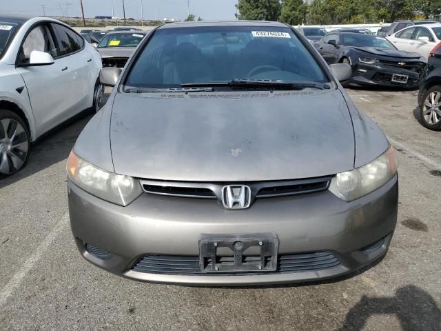 2007 Honda Civic EX