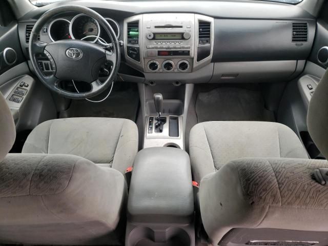 2006 Toyota Tacoma Double Cab Long BED