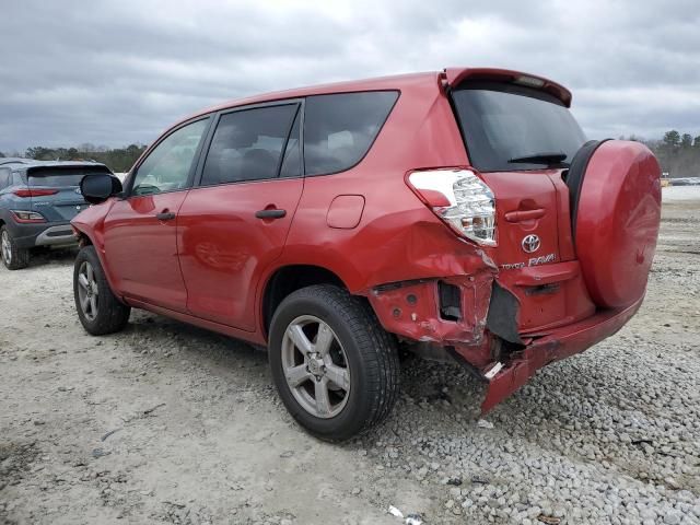 2008 Toyota Rav4