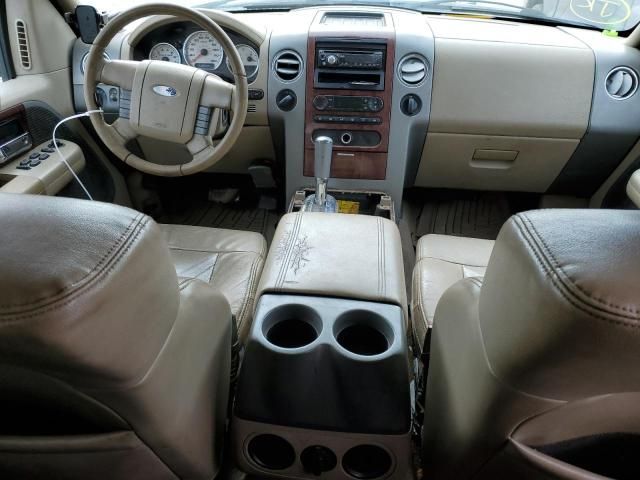 2007 Ford F150