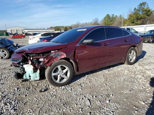 2016 Chevrolet Malibu LS