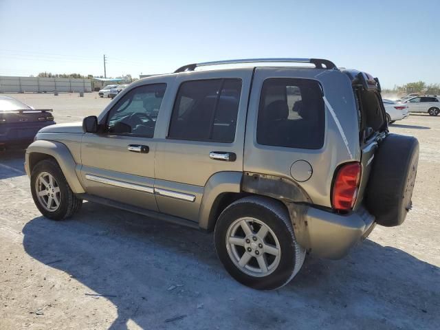 2006 Jeep Liberty Limited