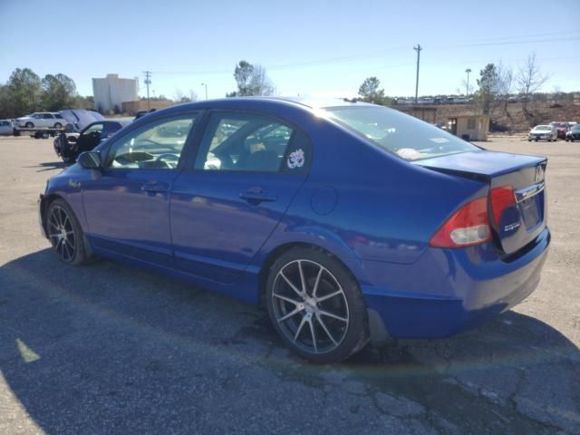 2009 Honda Civic EX