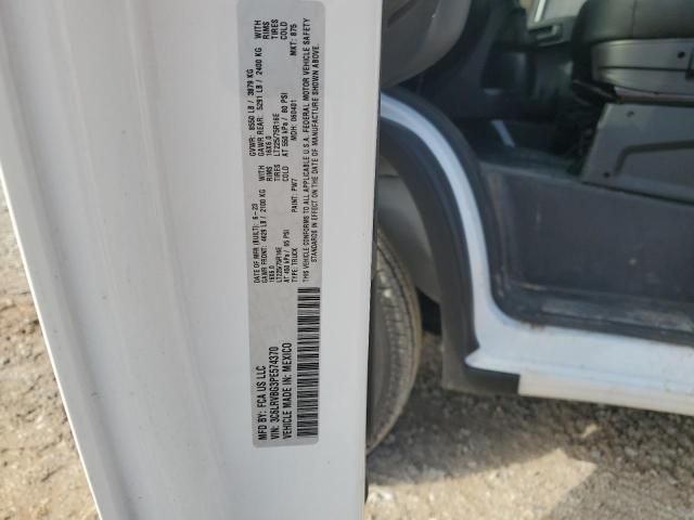 2023 Dodge RAM Promaster 1500 1500 High