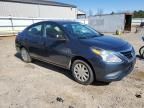 2016 Nissan Versa S