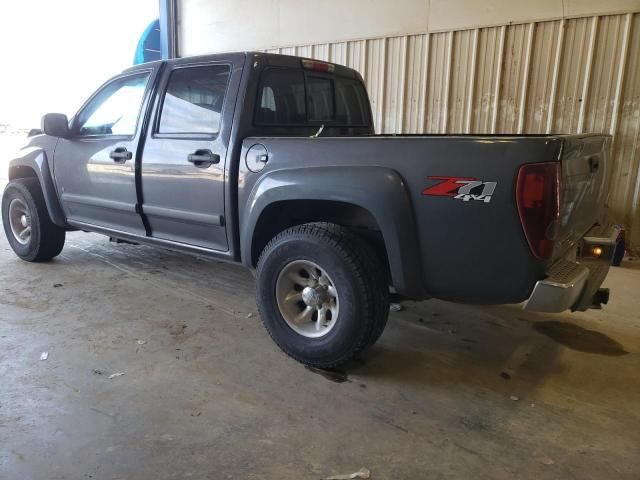 2008 Chevrolet Colorado LT