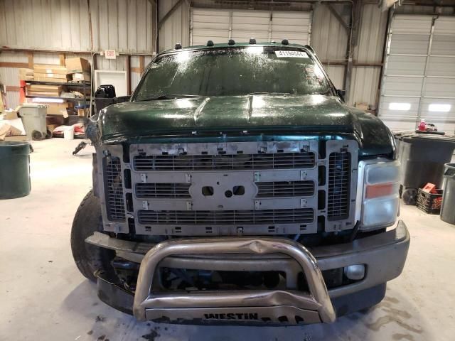 2009 Ford F250 Super Duty