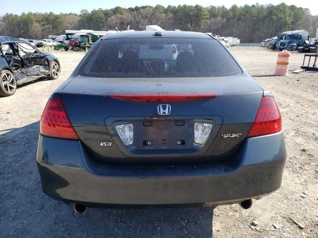 2006 Honda Accord EX