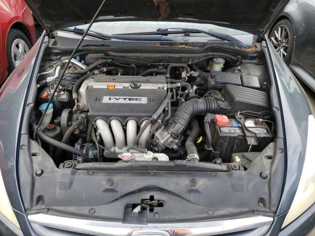 2006 Honda Accord LX