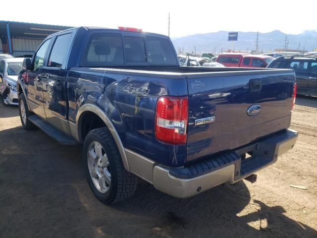 2007 Ford F150 Supercrew