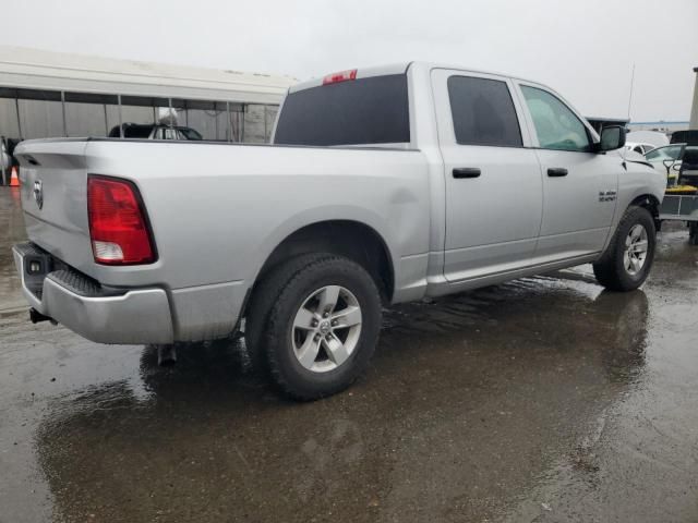 2016 Dodge RAM 1500 ST