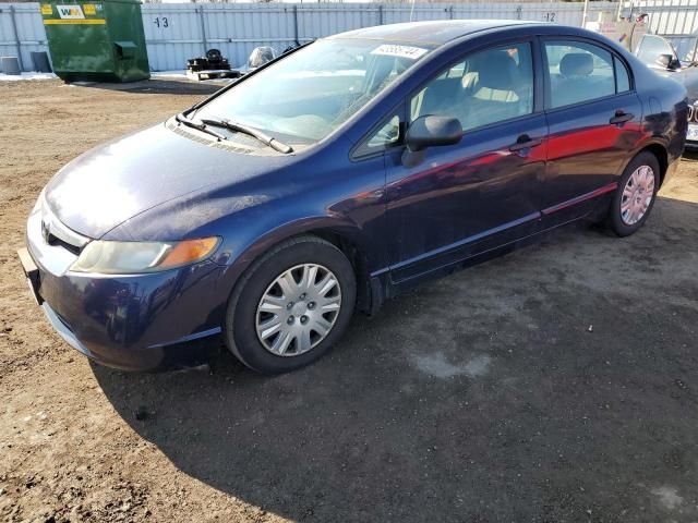 2007 Honda Civic DX