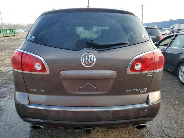 2008 Buick Enclave CXL