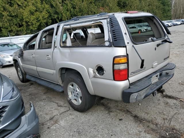 2005 Chevrolet Suburban C1500