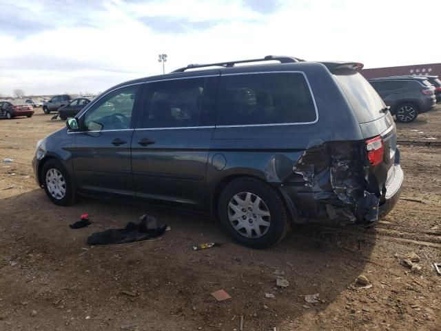 2005 Honda Odyssey LX