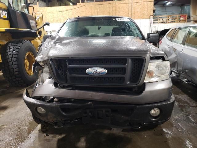 2008 Ford F150 Supercrew