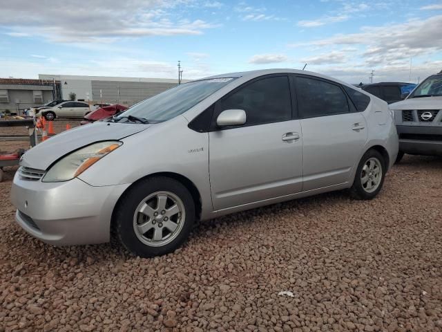 2009 Toyota Prius