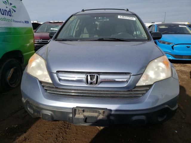 2007 Honda CR-V EX