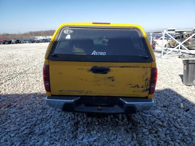 2005 Chevrolet Colorado