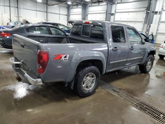 2008 Chevrolet Colorado LT