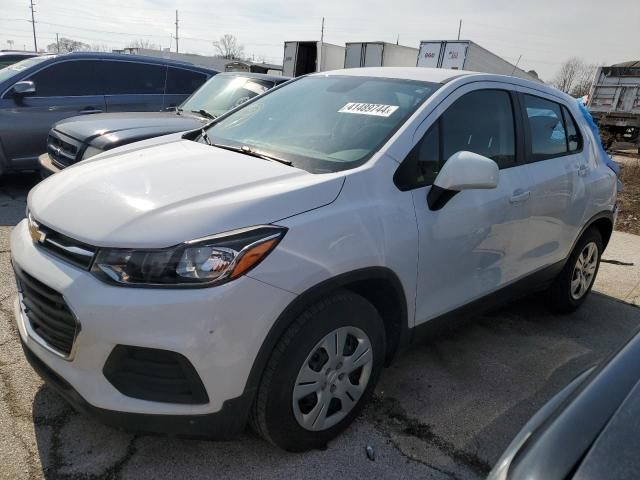 2018 Chevrolet Trax LS