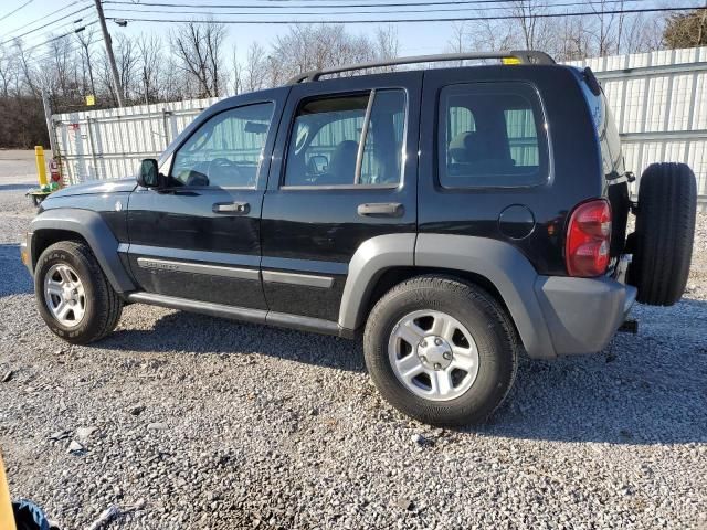 2005 Jeep Liberty Sport