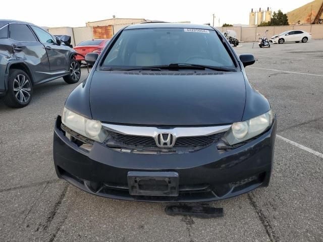 2010 Honda Civic LX