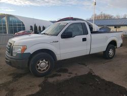 Salvage trucks for sale at East Granby, CT auction: 2011 Ford F150