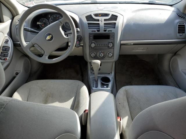 2008 Chevrolet Malibu LS