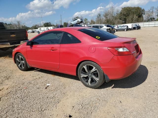 2009 Honda Civic EX