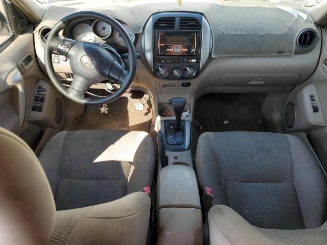 2005 Toyota Rav4