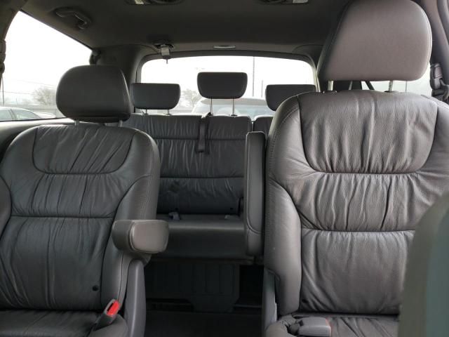 2008 Honda Odyssey EXL