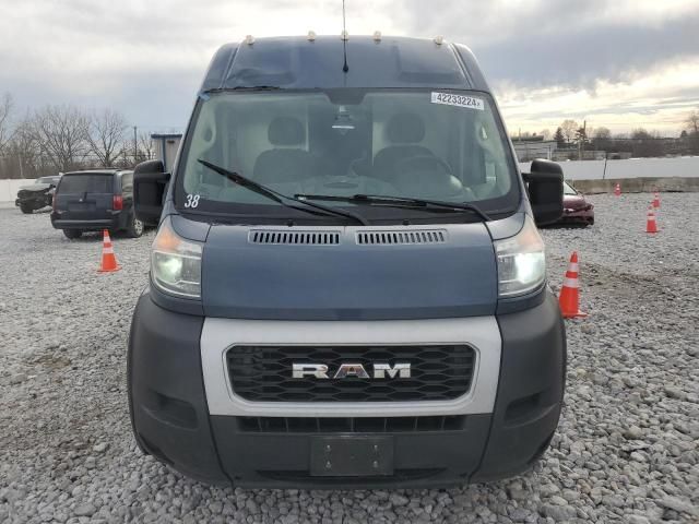 2020 Dodge RAM Promaster 3500 3500 High