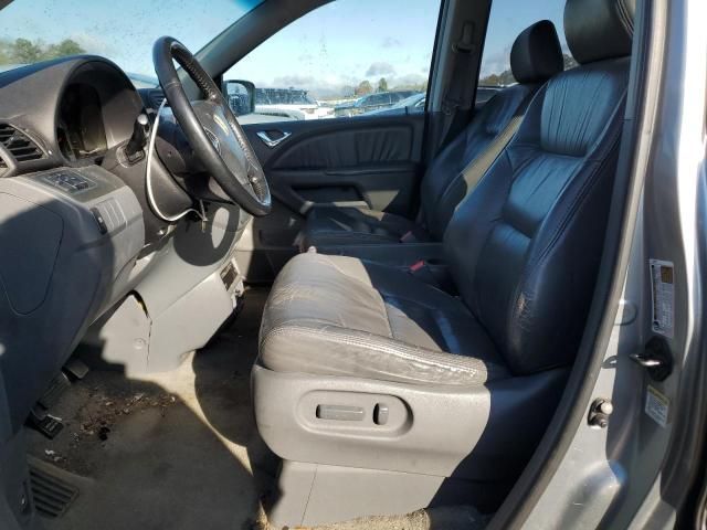 2006 Honda Odyssey EXL