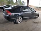 2008 Honda Civic EXL