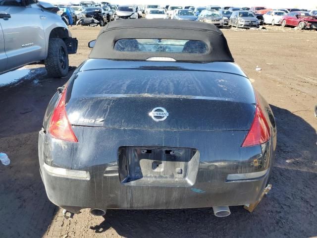 2004 Nissan 350Z Roadster