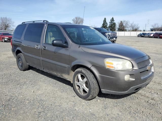 2005 Chevrolet Uplander LS