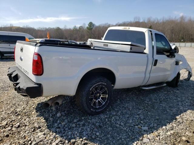 2008 Ford F250 Super Duty