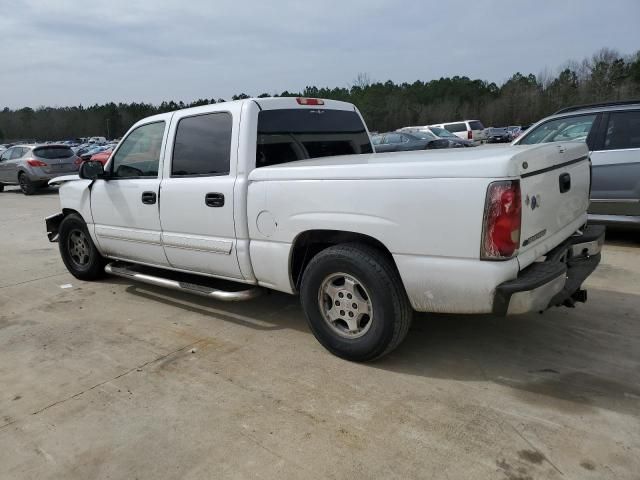 2005 Chevrolet Silverado C1500